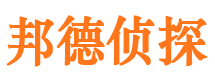 莱州捉小三公司